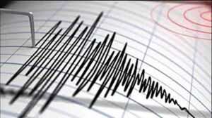 Ilustrasi Gempa bumi.