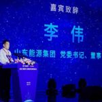 Shandong Energy dan Huawei Luncurkan Model AI Pertama di Dunia, Diaplikasikan untuk Sektor Energi