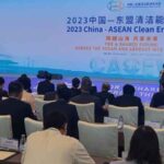 Menteri ESDM Tawarkan Pengembangan Energi Bersih di Forum ASEAN - China